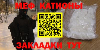 марки lsd Будённовск