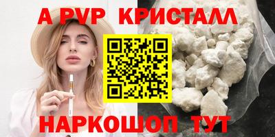 марки lsd Будённовск