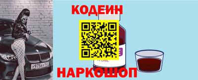 jwh Бугуруслан