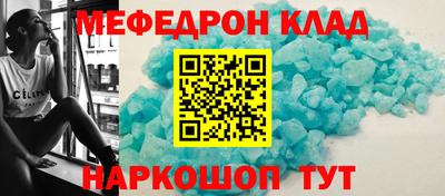марки lsd Будённовск