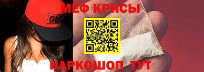 jwh Бугуруслан
