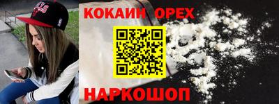 jwh Бугуруслан
