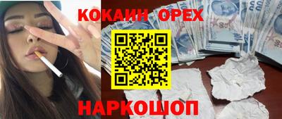 jwh Бугуруслан