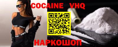 jwh Бугуруслан