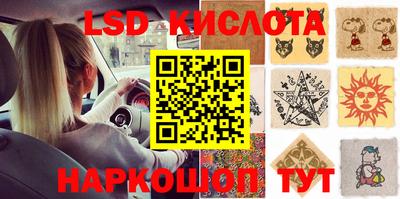 МДПВ Бузулук