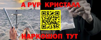 марки lsd Будённовск