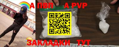 МДПВ Бузулук