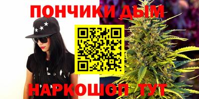 марки lsd Будённовск