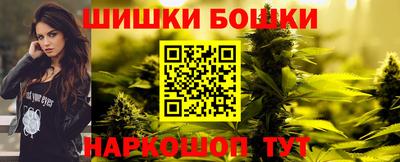 jwh Бугуруслан