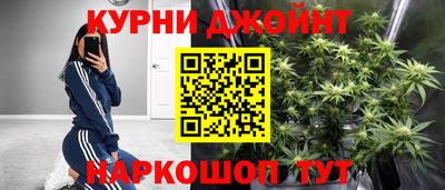 марки lsd Будённовск