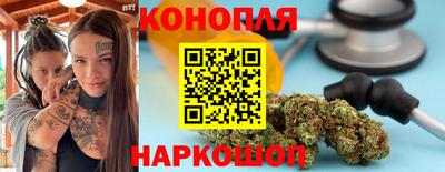 марки lsd Будённовск