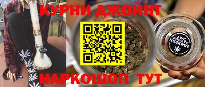 марки lsd Будённовск