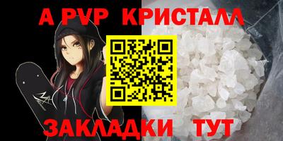 jwh Бугуруслан