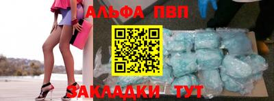 jwh Бугуруслан