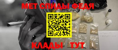 МДПВ Бузулук