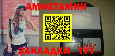 jwh Бугуруслан