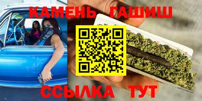 марки lsd Будённовск