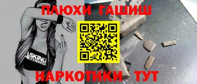 jwh Бугуруслан