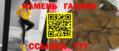 марки lsd Будённовск