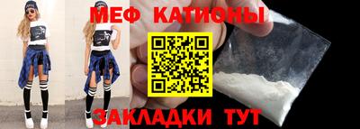 jwh Бугуруслан