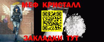 марки lsd Будённовск