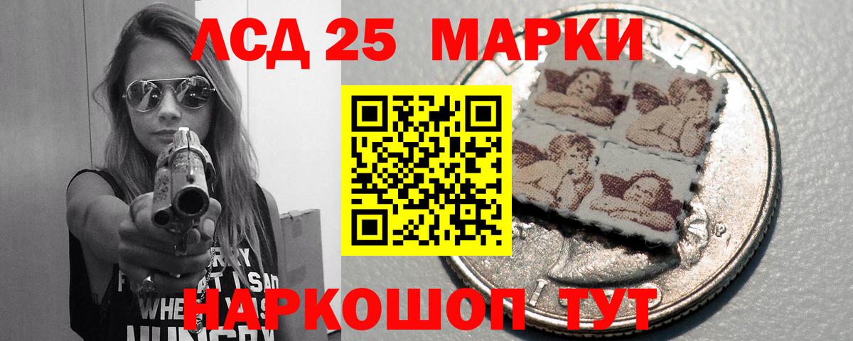Невинномысск    онион  Вход с VPN  ЛСД экстази кислота 